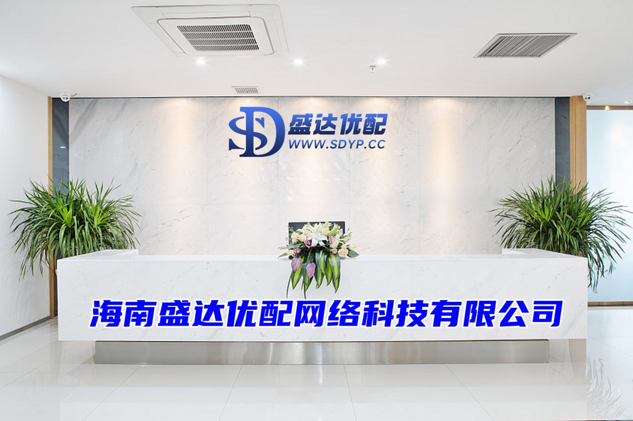 红扬网配资,世纪汇通配资,网配查